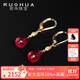 若華（RUOHUA）宏碩 6.5-7mm大顆粒紅寶石耳環(huán)女耳鉤彩寶耳飾生日禮物