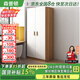 森普頓實(shí)木衣柜臥室平開(kāi)門(mén)衣柜組合現代簡(jiǎn)易簡(jiǎn)約板式家用柜子收納衣櫥 兩門(mén)實(shí)木衣柜(80*50*180cm) E0級生態(tài)板