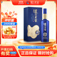 瀘州老窖 窖15 窖藏陳釀老酒 濃香型白酒  38度 500ml 單瓶裝