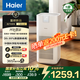 海爾（Haier）空氣凈化器除甲醛家用除過(guò)敏原母嬰認證除菌防流感除二手煙除寵物異味除霧霾KJ850F【國家補貼】