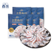 鱻謠免漿黑魚(yú)片凈重250g*6袋 可做酸菜魚(yú)水煮魚(yú) 生魚(yú)片火鍋食材魚(yú)類(lèi)