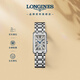 浪琴（LONGINES）瑞士手表 黛綽維納系列 石英鋼帶女表L52554716