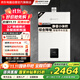 能率（NORITZ）13升燃氣熱水器【家電國家補貼15%】全屋恒溫巡航 多點(diǎn)用水 節能防凍 天然氣家用 JSQ25-EP2