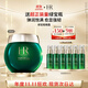 赫蓮娜HR綠寶瓶晚霜50ml修護(hù)面霜護(hù)膚品化妝品禮盒送女友生日禮物