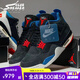 耐克（NIKE）Air Jordan 4 Retro Rare Air AJ4喬4 黑藍 男女復古籃球鞋 FV5029-003 43