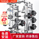 TEZEWA綜合訓練器龍門(mén)架健身器材家用組合史密斯機商用深蹲臥推架力量站