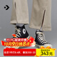 匡威（Converse）1970S經(jīng)典款三星標情侶帆布鞋高幫男鞋女鞋學(xué)生休閑板鞋 162050C 1970s 黑色162050C 41