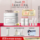 Fresh馥蕾詩(shī)古源密集滋養面霜50g 生日禮物送女友送男友