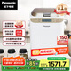 松下（Panasonic）面包機 烤面包機 家用全自動(dòng)變頻自動(dòng)投放 35個(gè)菜單 多功能和面500g SD-WTP1001
