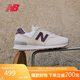 NEW BALANCE休閑鞋女鞋復古舒適夏季透氣輕便百搭運動(dòng)鞋574系列WL574RCF 37.5