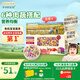 爺爺的農場(chǎng)嬰幼兒有機貝殼面200g 寶寶營(yíng)養輔食面條兒童早餐高鐵面6-12個(gè)月