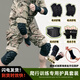 筜乎璃新兵戰術(shù)護膝護肘爬行訓練套裝軍訓加厚防撞耐磨膝蓋跪地防滑護具 護膝+護肘+手套+護腕+護腰+護踝 L碼【140-180斤】