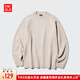 優(yōu)衣庫驚喜價(jià)男裝女裝Souffle yarn舒芙蕾圓領(lǐng)針織衫毛衣毛衫471229 31 米色 S /165/84A