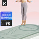 Keep跳繩減震墊隔音加厚12mm女士運(yùn)動(dòng)健身靜音有繩無(wú)繩跳繩室內(nèi)家用