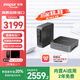 浪潮mini迷你主機【國家補貼20%】酷睿AI PC游戲設計商務(wù)辦公臺式機電腦（i7-13620H 16G 512GB）