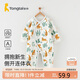 童泰嬰兒連體衣秋冬保暖寶寶衣服居家內衣側開(kāi)長(cháng)袖哈衣爬服 綠色 73cm