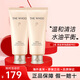 后（The history of Whoo）后洗面奶拱辰享泡沫潔面膏潔面乳女深層清潔控油去角質(zhì)黑頭 拱辰享洗面奶2支裝