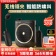 漫步者M(jìn)F2領(lǐng)夾版 有線(xiàn)無(wú)線(xiàn)小蜜蜂擴音器教師導游導購講解員教學(xué)上課戶(hù)外專(zhuān)用便攜大功率麥克風(fēng)播放器喇叭 典雅黑丨【無(wú)線(xiàn)領(lǐng)夾手持麥+有線(xiàn)頭戴麥】