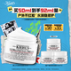 科顏氏（Kiehl's）全新第三代高保濕面霜50ml保濕乳液護膚品禮盒生日禮物