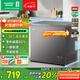 容聲（Ronshen）200升冰柜家用一級能效減霜冷藏冷凍兩用囤貨小型冰柜母嬰母乳小冰箱BD/BC-200ZMSA國家補貼