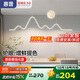 惠普餐廳燈led普瑞護眼吧臺餐桌吊燈北歐奶油風(fēng)中山燈具包安裝