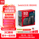NINTENDO SWITCH任天堂二代游戲機NS2掌上主機港版 單機 標準版不含游戲Switch2便攜家用體感掌機
