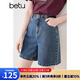 百圖betu女裝2025夏季新款牛仔褲夏日多色環(huán)保水洗牛仔短褲女2503T77 牛仔色 L