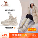 駱駝（CAMEL）運動(dòng)女鞋厚底增高秋冬加絨休閑棉鞋 K25CX4L4015 泥沙灰/白 38