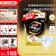 大王（GOO.N）【品牌直供 安心品質(zhì)】光羽鎏金系列紙尿褲 紙尿褲S56（4-8kg）
