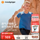 moodytiger男童短袖T恤速干夏季小細格兒童上衣童裝輕薄透氣拼接排汗運動衣 大西洋藍 140 cm