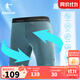 喬丹飛影半彈褲男短褲子男夏季透氣速干馬拉松跑步緊身壓縮運動(dòng)褲 智能綠/電閃藍/黑色 L