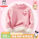 巴布豆女童保暖內衣秋冬新款加絨加厚童裝一體絨舒適親膚上衣兒童內搭 粉 鏤空愛(ài)心巴布妮X 90