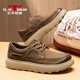 公牛世家【軟底駕車(chē)鞋】男鞋秋季樂(lè )福鞋時(shí)尚板鞋男士休閑鞋商務(wù)休閑皮鞋男 棕色GN25ZY006 40