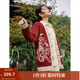 茵曼（INMAN）【中國風(fēng)】x非遺剪紙2024秋女裝新款毛衣針織 紅白 S