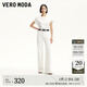 VEROMODA【超模褲】牛仔褲女2025新款原色高腰神褲直筒喇叭褲秋季女褲子 白牛仔色 M