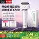 松下（Panasonic）【國家補貼】小錘子3.0電動剃須刀刮胡往復式智能便攜胡須刀全身水洗送男士父親生日禮物高檔LM36 抗菌升級小錘子3.0丨流光白 LM36