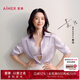 愛(ài)慕（Aimer）【董潔同款】極光貼貼無(wú)痕大胸顯小/小胸聚攏透氣文胸極光pro 【小胸泡芙杯】蒼煙紫-舒適有型 75B