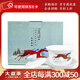 益工坊（YIGONGFANG）茶葉 大益 三才蓋碗狗年生肖茶器 德化白釉半手工旺財蓋碗150ml 一個(gè)裝
