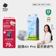 babycare Air pro紙尿褲新生兒小號S58片(4-8kg) 嬰兒尿不濕夏日超薄透氣