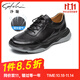 沙馳（SATCHI）男鞋 夏季皮鞋男沖孔洞洞鞋運動(dòng)鞋休閑皮鞋 522443099Z 黑色 41 