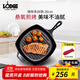 LODGE 【美國進(jìn)口】廚房好物不易粘鍋鑄鐵鍋無(wú)涂層牛排鍋不挑爐灶26cm L8SGP3方形牛排煎鍋 26cm