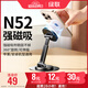 綠聯(lián)magsafe磁吸支架 手機支架桌面360°旋轉(zhuǎn)折疊伸縮懶人便捷辦公合金支撐架適用iPhone17/16/15華為