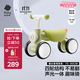 babycare兒童平衡車(chē)四輪滑行滑步車(chē)寶寶學(xué)步車(chē)無(wú)踏板1-3歲周歲禮物 原力青