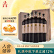 莫高（MOGAO）干紅葡萄酒黑皮諾 30年樹(shù)齡 750ml*6整箱紅酒禮盒 中秋禮品
