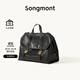 Songmont【郭柯宇同款】山下有松山行系列游歷公文包復古皮雙肩包 煙墨黑小號 預售7天