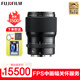 富士（FUJIFILM）GF系列中畫(huà)幅相機鏡頭G卡口GFX100II/gfx100S/gfx50Sii/gfx100/gfx50s/gfx100sii中畫(huà)幅鏡頭 GF110mm F2 R LM WR中
