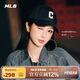MLB帽子男女情侶棒球帽虞書(shū)欣明星同款大logo新款3ACPD015N-45CGS-F