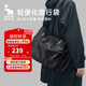 愛(ài)華仕即刻出發(fā)旅行包大容量女健身包男輕便手提包戶(hù)外運動(dòng)包黑色