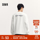森馬（Semir）長(cháng)袖T恤男重磅寬松打底上衣印花情侶裝秋季內搭外穿101524101211