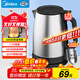 美的（Midea）電熱水壺大功率304不銹鋼 電熱水壺家用1800W快燒自動(dòng)斷電 1.7L大容量MK-SH17X103